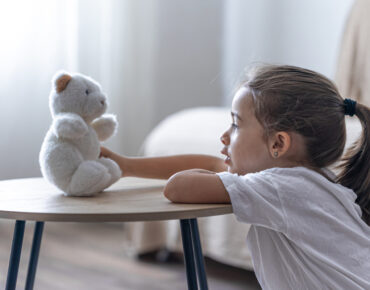 ΠΑΙΔΟΨΥΧΙΑΤΡΙΚΗ